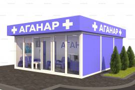 модульный медицинский пункт 1