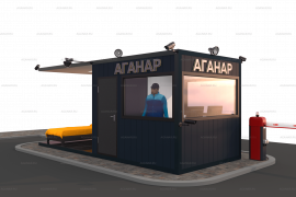 Пост охраны со спальным местом 2