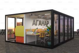 Строительная лаборатория Аганар 2