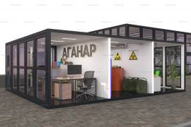 Химическая лаборатория Аганар 3