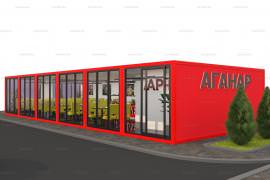 Столовая Аганар из 6 БК