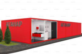Столовая Аганар из 6 БК 3