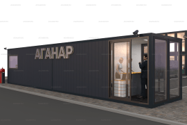 двойной пост охраны Аганар